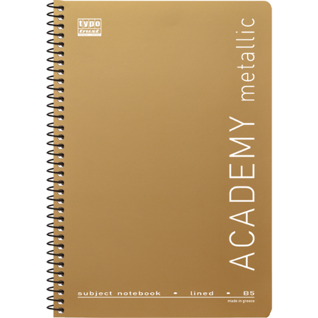 Τετράδιο σπιράλ Typotrust Academy Metallic 2 θεμάτων 17x25cm