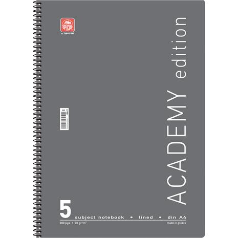 Τετράδιο σπιράλ Typotrust Academy A4 5 θεμάτων (διάφορα κλασικά χρώματα)