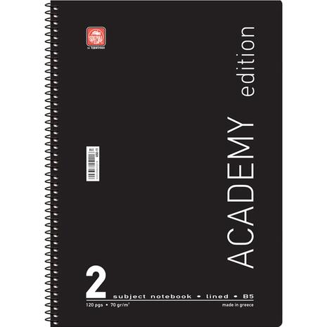 Τετράδιο Σπιράλ Typotrust Academy 17x25cm ριγέ 2 θεμάτων 60φ Διάφορα χρώματα
