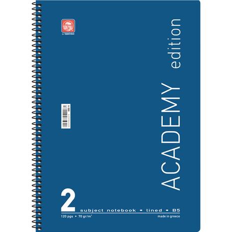 Τετράδιο Σπιράλ Typotrust Academy 17x25cm ριγέ 2 θεμάτων 60φ Διάφορα χρώματα