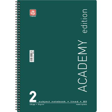 Τετράδιο Σπιράλ Typotrust Academy 17x25cm ριγέ 2 θεμάτων 60φ Διάφορα χρώματα