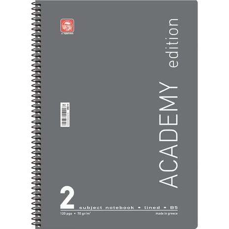 Τετράδιο Σπιράλ Typotrust Academy 17x25cm ριγέ 2 θεμάτων 60φ Διάφορα χρώματα
