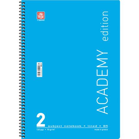 Τετράδιο Σπιράλ Typotrust Academy 17x25cm ριγέ 2 θεμάτων 60φ Διάφορα χρώματα