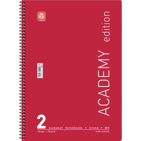 Τετράδιο Σπιράλ Typotrust Academy 17x25cm ριγέ 2 θεμάτων 60φ Διάφορα χρώματα