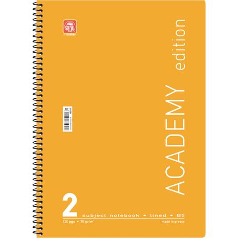 Τετράδιο Σπιράλ Typotrust Academy 17x25cm ριγέ 2 θεμάτων 60φ Διάφορα χρώματα