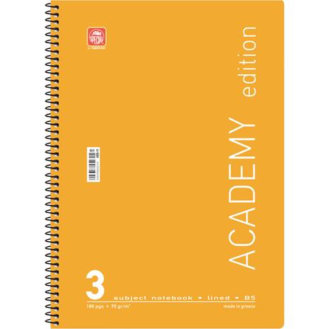 Τετράδιο σπιράλ Typotrust Academy 3 θεμάτων 17x25cm