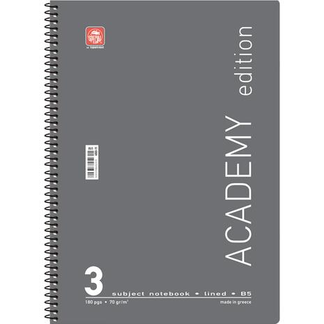 Τετράδιο σπιράλ Typotrust Academy 3 θεμάτων 17x25cm