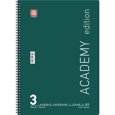 Τετράδιο σπιράλ Typotrust Academy 3 θεμάτων 17x25cm