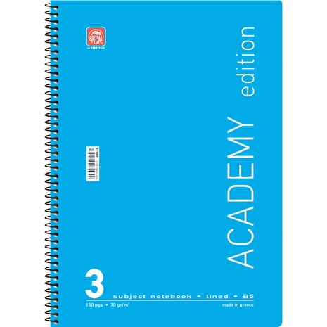 Τετράδιο σπιράλ Typotrust Academy 3 θεμάτων 17x25cm