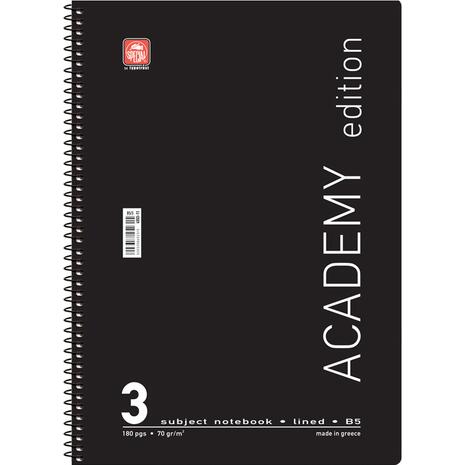 Τετράδιο σπιράλ Typotrust Academy 3 θεμάτων 17x25cm