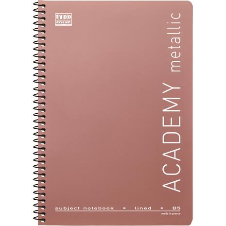 Τετράδιο σπιράλ Typotrust Academy Metallic 3 θεμάτων 17x25cm