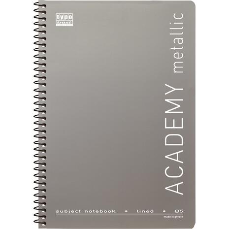 Τετράδιο σπιράλ Typotrust Academy Metallic 3 θεμάτων 17x25cm