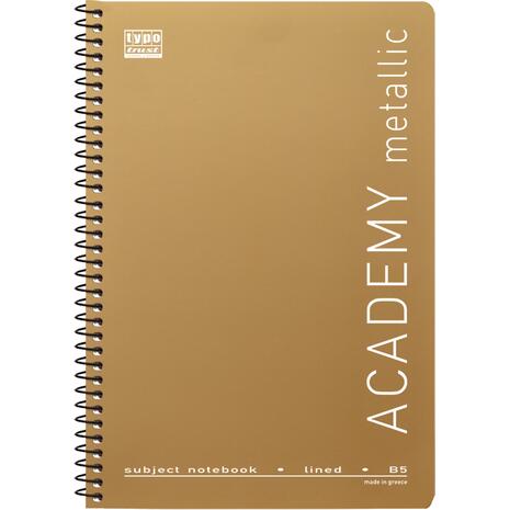 Τετράδιο σπιράλ Typotrust Academy Metallic 3 θεμάτων 17x25cm