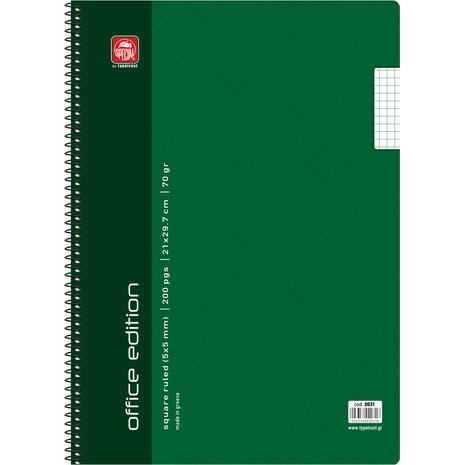 Τετράδιο Σπιράλ Α4 Office Edition Καρέ 5x5 100 Φύλλων