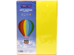 Χαρτί αφρώδες 25x35cm 2mm Metron Kids πακέτο 10 χρωμάτων