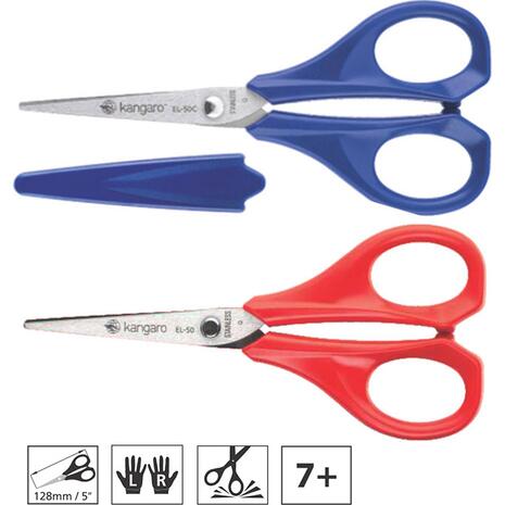 Ψαλίδι σχολικό KANGARO EL-50C Υ (13cm) με θήκη (διάφορα σχέδια)