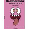 Brotherakia Ημερολόγιο- Ατζέντα 2027 (978-618-03-5023-4)