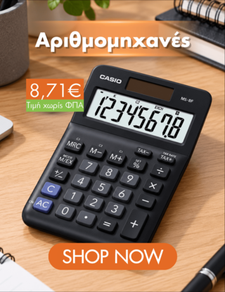 casio_28926