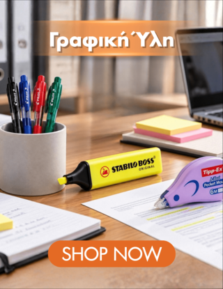 grafiki_ili_28926