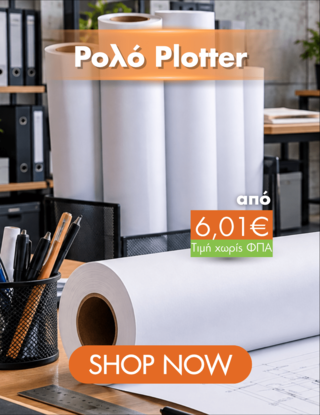 plotter_28926