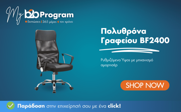 karekles_28926