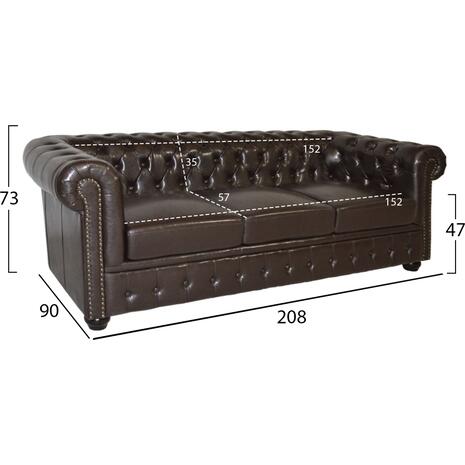 ΚΑΝΑΠΕΣ 3ΘΕΣΙΟΣ T.CHESTERFIELD HM3009.01 ΤΕΧΝΟΔΕΡΜΑ ΣΚΟΥΡΟ ΚΑΦΕ 208x90x73Υ εκ.