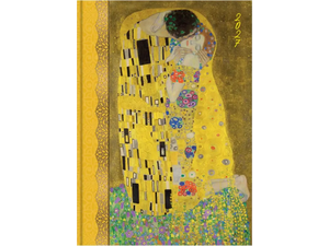 Ημερολόγιο ημερήσιο 2027 Contax Gustav Klimt - The Kiss σκληρόδετο 10x14cm -56101