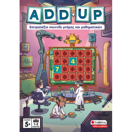 Επιτραπέζιο Add+up 5+