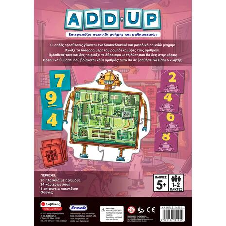 Επιτραπέζιο Add+up 5+