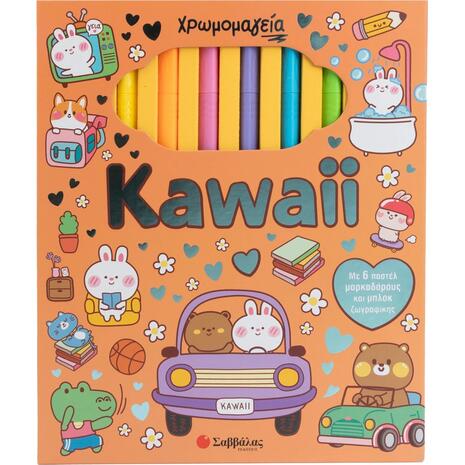 Χρωμομαγεία Kawaii σετ 6 παστέλ μαρκαδόροι και μπλοκ ζωγραφικής 3+ (9786180605761)