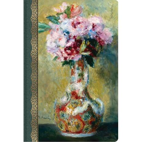 Ημερολόγιο ημερήσιο 2027 Contax Renoir - Bouquet in a vase σκληρόδετο 14x21cm - 57102