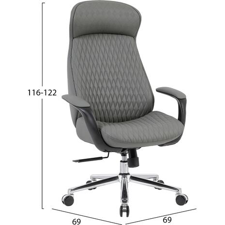 ΚΑΡΕΚΛΑ ΓΡΑΦΕΙΟΥ PREMIUM VELUM HM1233.10 ΓΚΡΙ PU--ΒΑΣΗ ΧΡΩΜΙΟΥ 71x69x116-122Υεκ.