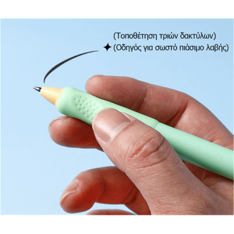 Στυλό Gel Deli G310-BL erasable με κουμπί 0.5mm μπλε