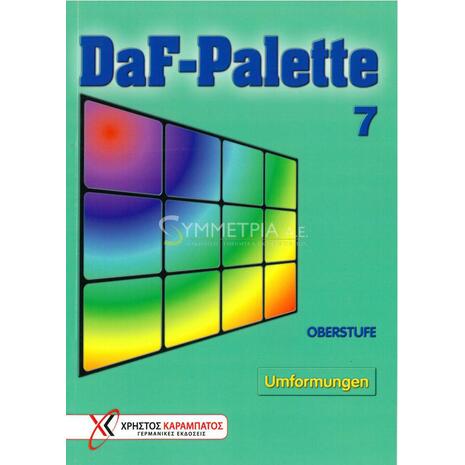 Daf Palette 7 -  Old Edition (9789607507570)