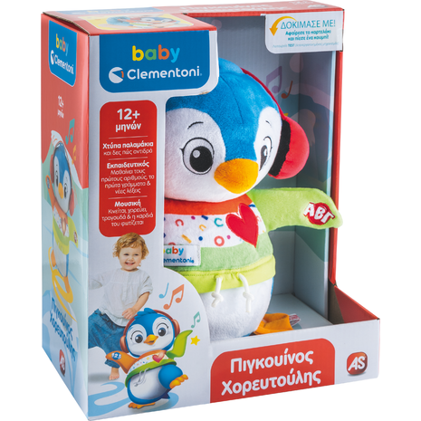 Πιγκουίνος χορευτούλης Baby Clementoni 12 μηνών +