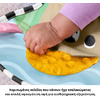 Fisher Price Μαξιλαράκι δραστηριοτήτων με αρκουδάκι