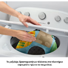 Fisher Price Μαξιλαράκι δραστηριοτήτων με αρκουδάκι