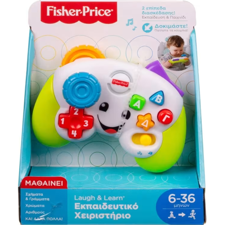Fisher-Price Παίζω Και Μαθαίνω Εκπαιδευτικό Χειριστήριο Με Μουσική Και Φωτάκια, Ελληνική Έκδοση​ HXB65