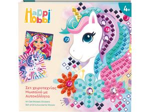 Happihobbi Art Mosaic Stickers Σετ Χειροτεχνίας Μωσαϊκό με Αυτοκόλλητα Dreamworld