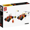 Lego Ninjago Kai’s Ninja Race Car EVO 71780