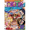 One Piece Vol 112 Volume 112 - Eiichiro Oda (9781974716524)