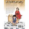 Kingdom Vol 1 PA - Yasuhisa Hara (9781974759217)