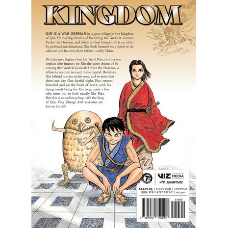 Kingdom Vol 1 PA - Yasuhisa Hara (9781974759217)
