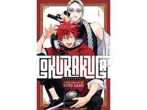 Gokurakugai Vol. 1PA - Yuto Sano (9781974743568)