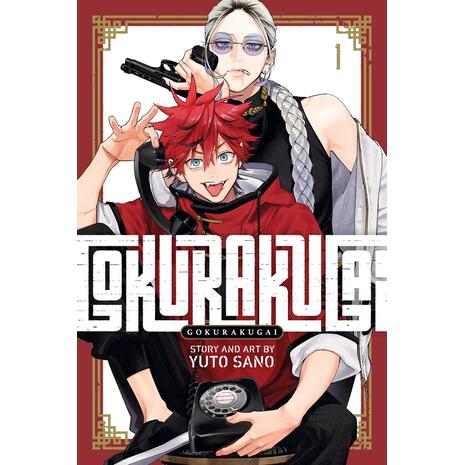 Gokurakugai Vol. 1PA - Yuto Sano (9781974743568)