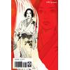 Vagabond (VIZBIG Edition), Vol. 1 - Takehiko Inoue - (9781421520544)