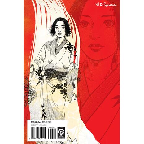 Vagabond (VIZBIG Edition), Vol. 1 - Takehiko Inoue - (9781421520544)