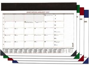 Ημερολόγιο μηνιαίο πλάνο γραφείου 35x50cm 2027 σε διάφορα χρώματα